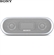 Loa SONY SRS-XB20 10